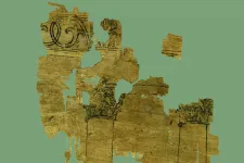 Utsnitt av framsidan på boken Om sophögen i OxyrHynchos.